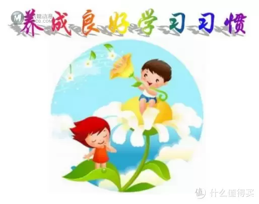 八个技巧培养小朋友规则意识 八个技巧培养小朋友规则意识