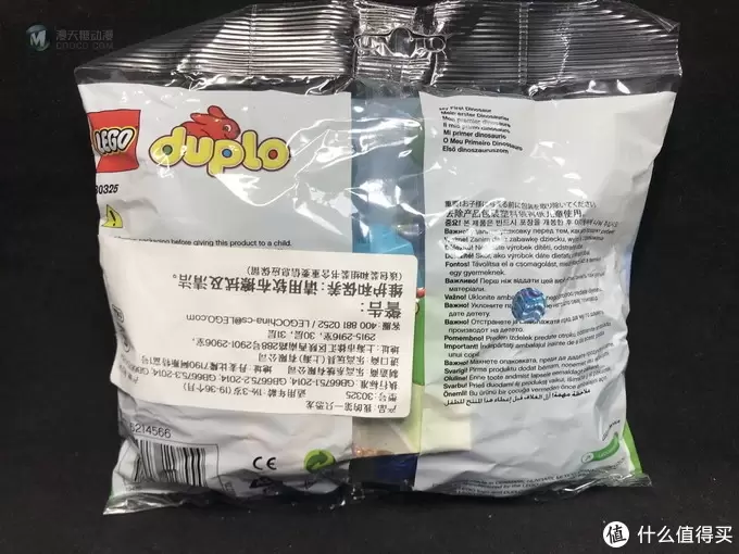LEGO 乐高 拼拼乐 篇218:Duplo 得宝系列 30325 我的第一只恐龙 LEGO 乐高 拼拼乐 篇218:Duplo 得宝系列 30325 我的第一只恐龙