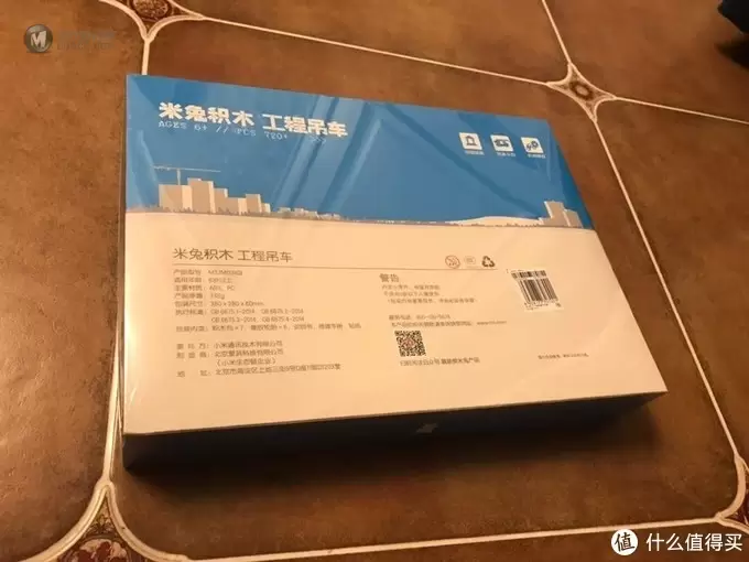 过年不想看娃?米兔积木到家! 过年不想看娃?米兔积木到家!