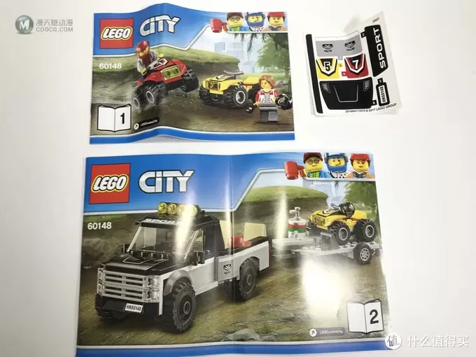 LEGO 乐高 拼拼乐 篇210:城市系列之 60148 全地形车赛车队 LEGO 乐高 拼拼乐 篇210:城市系列之 60148 全地形车赛车队