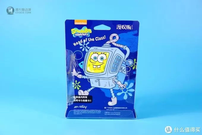 萌就够了:海绵宝宝合金变形车开箱晒单 萌就够了:海绵宝宝合金变形车开箱晒单