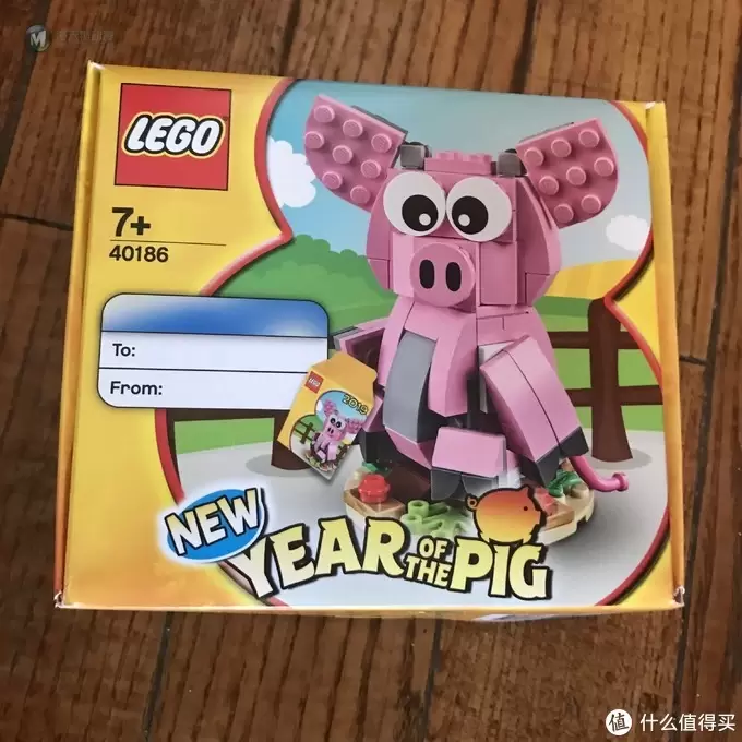 乐高40186猪年生肖款 乐高40186猪年生肖款