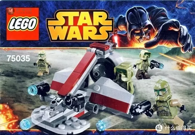 丛林战斗兵包:LEGO 乐高星球大战 75035 Kashyyyk Troopers 卡西克骑兵 丛林战斗兵包:LEGO 乐高星球大战 75035 Kashyyyk Troopers 卡西克骑兵
