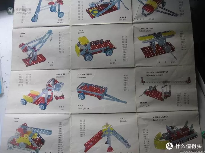 LEGO 乐高 女孩系列 3315 奥丽薇亚的房子,送给小侄女们的新年礼物 LEGO 乐高 女孩系列 3315 奥丽薇亚的房子,送给小侄女们的新年礼物