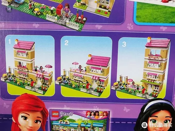 LEGO 乐高 女孩系列 3315 奥丽薇亚的房子,送给小侄女们的新年礼物 LEGO 乐高 女孩系列 3315 奥丽薇亚的房子,送给小侄女们的新年礼物