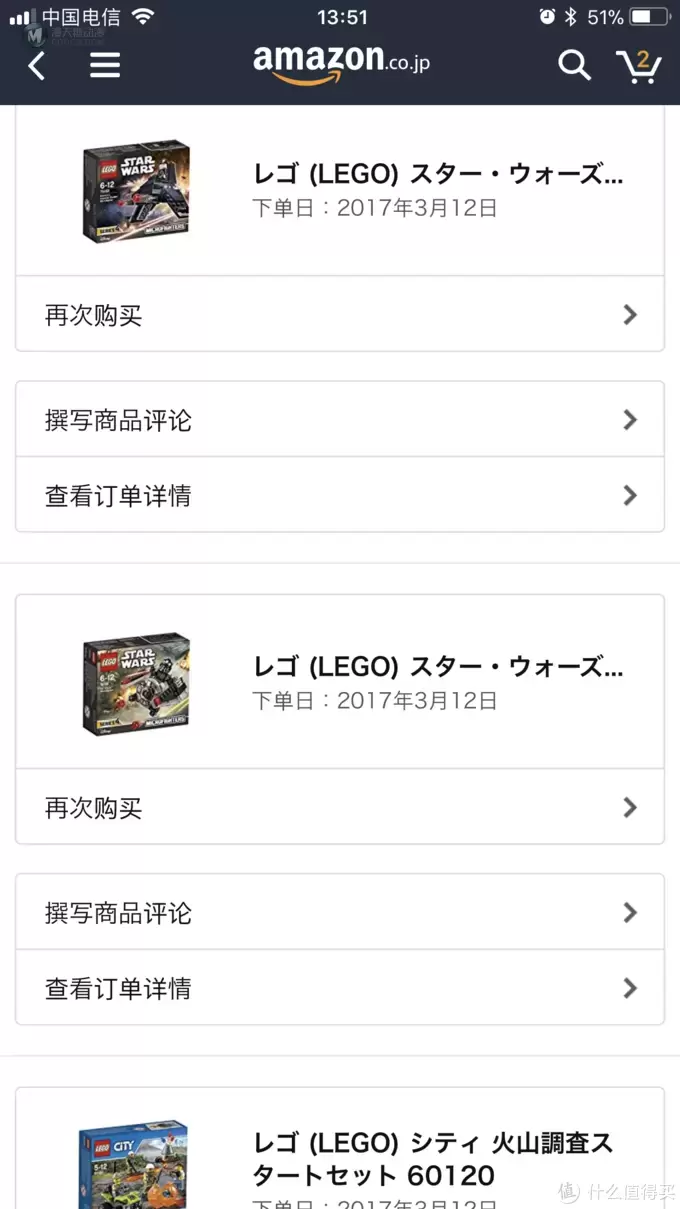 乐高这个大坑 篇三十:#晒单大赛#LEGO 乐高 星球大战 75163 Krennic的帝国穿梭机迷你战机 乐高这个大坑 篇三十:#晒单大赛#LEGO 乐高 星球大战 75163 Krennic的帝国穿梭机迷你战机