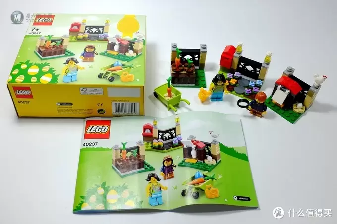 当复活节撞上感恩节 LEGO乐高40237寻找复活节彩蛋 与 40261感恩节收获 当复活节撞上感恩节 LEGO乐高40237寻找复活节彩蛋 与 40261感恩节收获