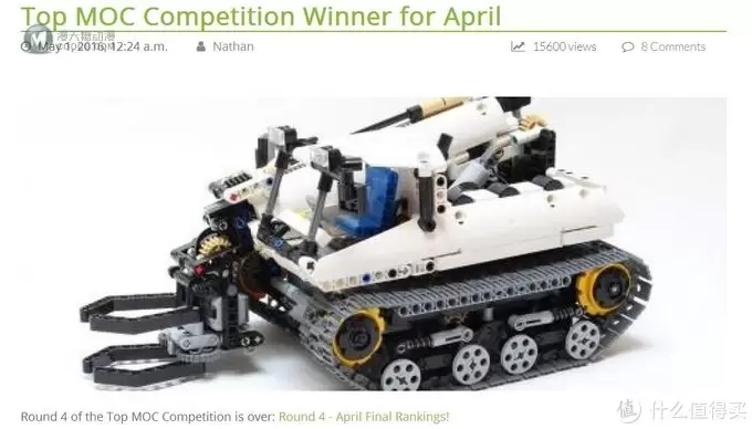 LEGO 乐高 拼拼乐 — 星战系列 MOC-6006 Plus-Size AT-AT LEGO 乐高 拼拼乐 — 星战系列 MOC-6006 Plus-Size AT-AT
