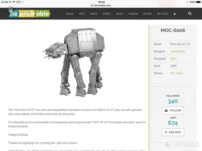 LEGO 乐高 拼拼乐 — 星战系列 MOC-6006 Plus-Size AT-AT LEGO 乐高 拼拼乐 — 星战系列 MOC-6006 Plus-Size AT-AT