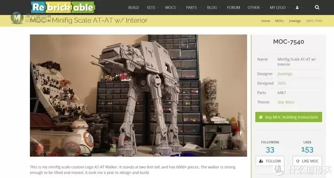LEGO 乐高 拼拼乐 — 星战系列 MOC-6006 Plus-Size AT-AT LEGO 乐高 拼拼乐 — 星战系列 MOC-6006 Plus-Size AT-AT