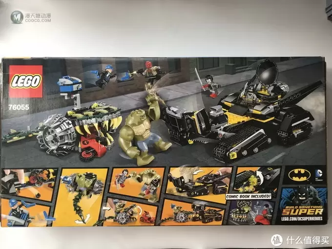 #本站首晒#LEGO 乐高 拼拼乐 — 76055 蝙蝠侠坦克大战杀手鳄绞肉车 #本站首晒#LEGO 乐高 拼拼乐 — 76055 蝙蝠侠坦克大战杀手鳄绞肉车