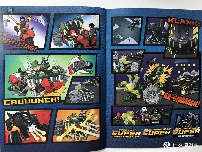#本站首晒#LEGO 乐高 拼拼乐 — 76055 蝙蝠侠坦克大战杀手鳄绞肉车 #本站首晒#LEGO 乐高 拼拼乐 — 76055 蝙蝠侠坦克大战杀手鳄绞肉车