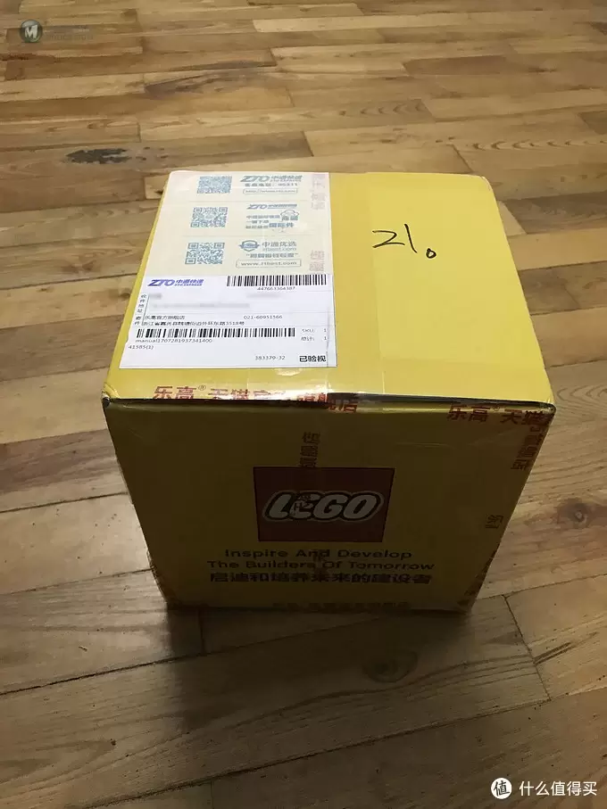 中奖秀:LEGO 乐高 BRICK HEADZ 蝙蝠侠公仔及其他网站奖品 中奖秀:LEGO 乐高 BRICK HEADZ 蝙蝠侠公仔及其他网站奖品