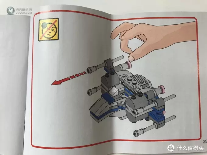 #本站首晒# LEGO 乐高 75125 & 75126 拼拼乐 星战微载具系列 #本站首晒# LEGO 乐高 75125 & 75126 拼拼乐 星战微载具系列