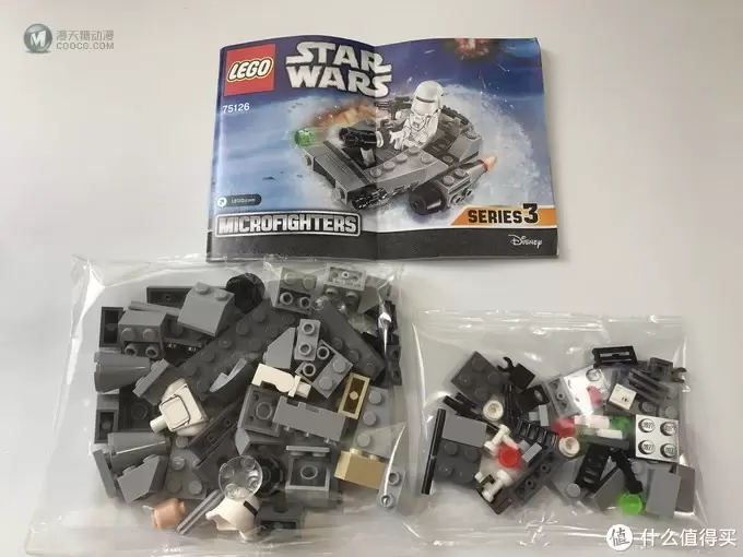 #本站首晒# LEGO 乐高 75125 & 75126 拼拼乐 星战微载具系列 #本站首晒# LEGO 乐高 75125 & 75126 拼拼乐 星战微载具系列