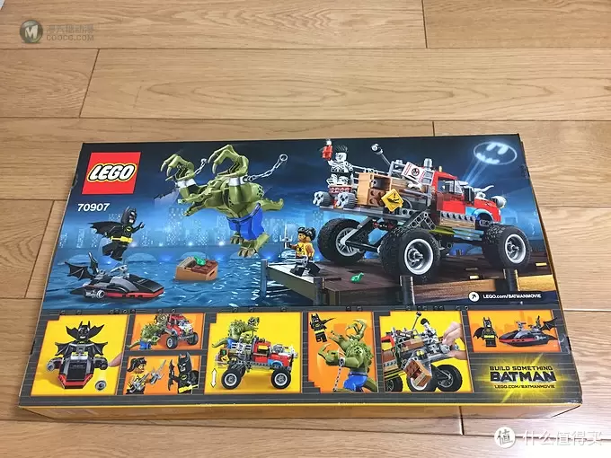 不惑大叔的legogo 篇十:首测—LEGO70907杀手鳄鱼和巨轮卡车 不惑大叔的legogo 篇十:首测—LEGO70907杀手鳄鱼和巨轮卡车