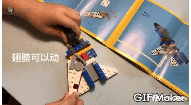 乐高这个大坑 篇二十四:LEGO 乐高 CREATOR 31042 创意百变三合一系列 超级滑翔机 乐高这个大坑 篇二十四:LEGO 乐高 CREATOR 31042 创意百变三合一系列 超级滑翔机