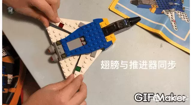乐高这个大坑 篇二十四:LEGO 乐高 CREATOR 31042 创意百变三合一系列 超级滑翔机 乐高这个大坑 篇二十四:LEGO 乐高 CREATOR 31042 创意百变三合一系列 超级滑翔机