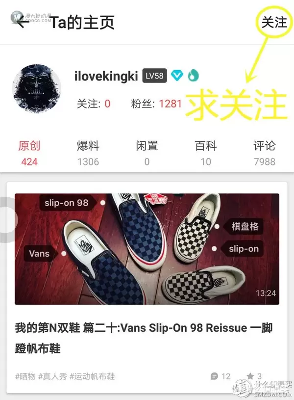 乐高这个大坑 篇二十四:LEGO 乐高 CREATOR 31042 创意百变三合一系列 超级滑翔机 乐高这个大坑 篇二十四:LEGO 乐高 CREATOR 31042 创意百变三合一系列 超级滑翔机