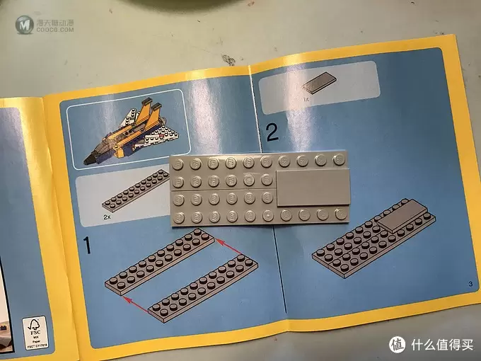 乐高这个大坑 篇二十四:LEGO 乐高 CREATOR 31042 创意百变三合一系列 超级滑翔机 乐高这个大坑 篇二十四:LEGO 乐高 CREATOR 31042 创意百变三合一系列 超级滑翔机