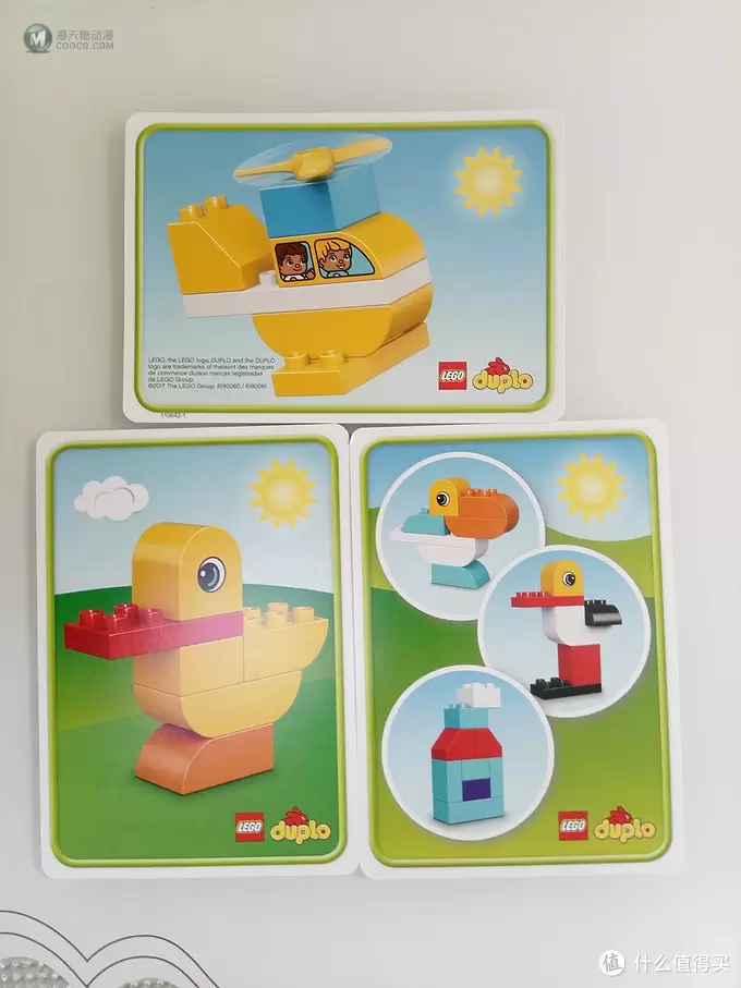 第一次买乐高得宝—LEGO得宝基础颗粒10848与10853拆解晒单 第一次买乐高得宝—LEGO得宝基础颗粒10848与10853拆解晒单