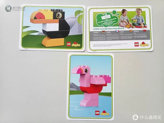 第一次买乐高得宝—LEGO得宝基础颗粒10848与10853拆解晒单 第一次买乐高得宝—LEGO得宝基础颗粒10848与10853拆解晒单