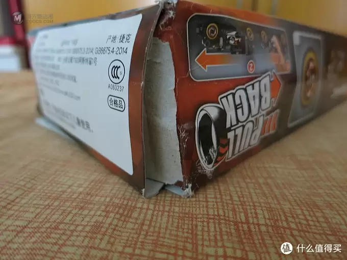 LEGO 科技系列入门款42046狂野赛车与细节品鉴 LEGO 科技系列入门款42046狂野赛车与细节品鉴
