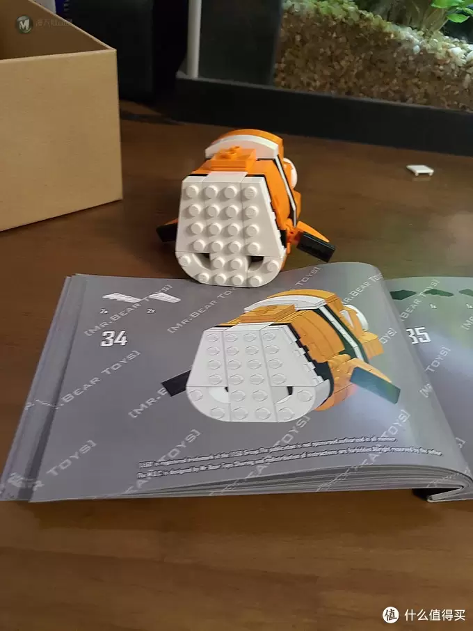 我的 LEGO 乐高 MOC系列5——小丑鱼 我的 LEGO 乐高 MOC系列5——小丑鱼