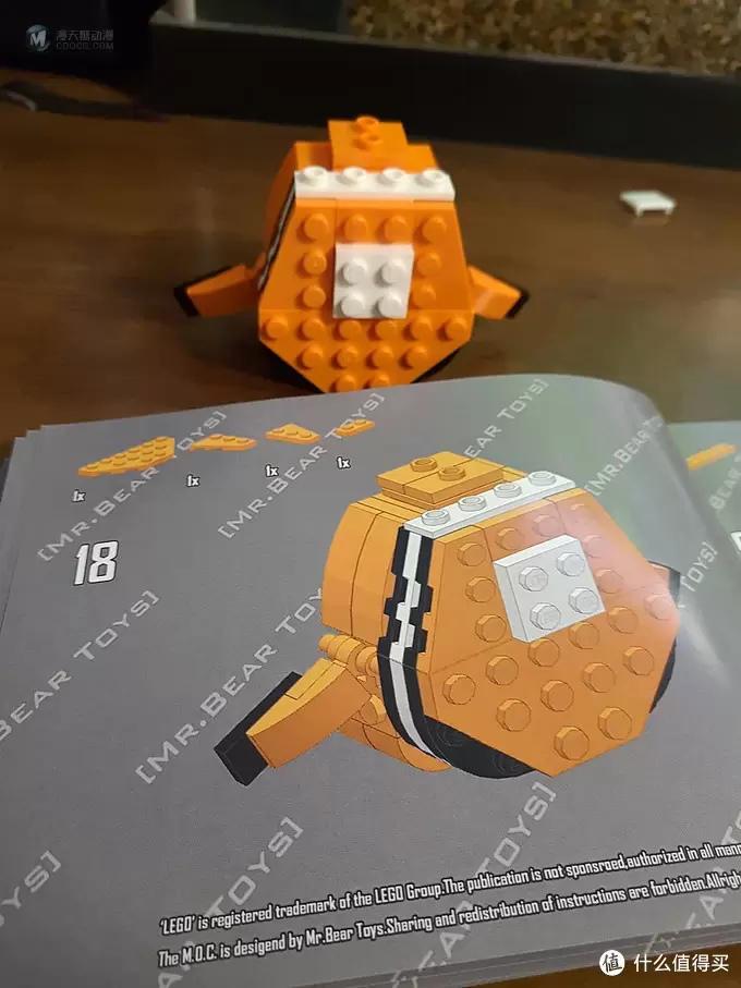 我的 LEGO 乐高 MOC系列5——小丑鱼 我的 LEGO 乐高 MOC系列5——小丑鱼