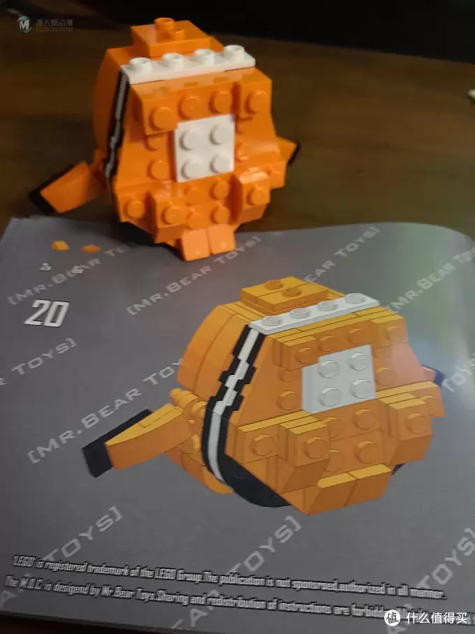 我的 LEGO 乐高 MOC系列5——小丑鱼 我的 LEGO 乐高 MOC系列5——小丑鱼