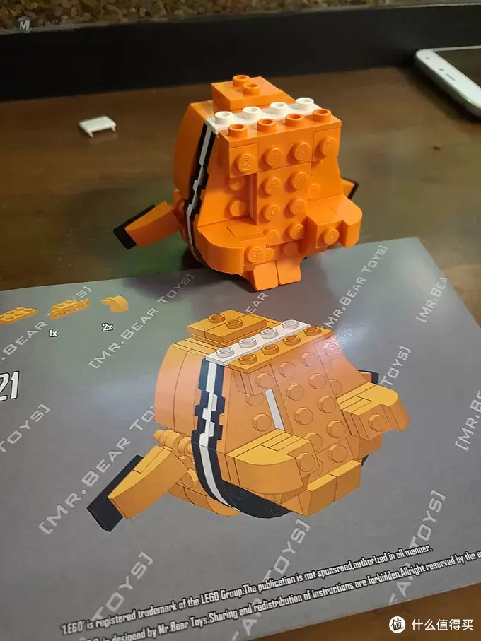 我的 LEGO 乐高 MOC系列5——小丑鱼 我的 LEGO 乐高 MOC系列5——小丑鱼