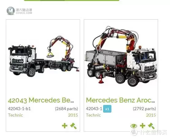 遥控乐高拼拼乐-LEGO 乐高 42043 B模式 MOC改 遥控乐高拼拼乐-LEGO 乐高 42043 B模式 MOC改