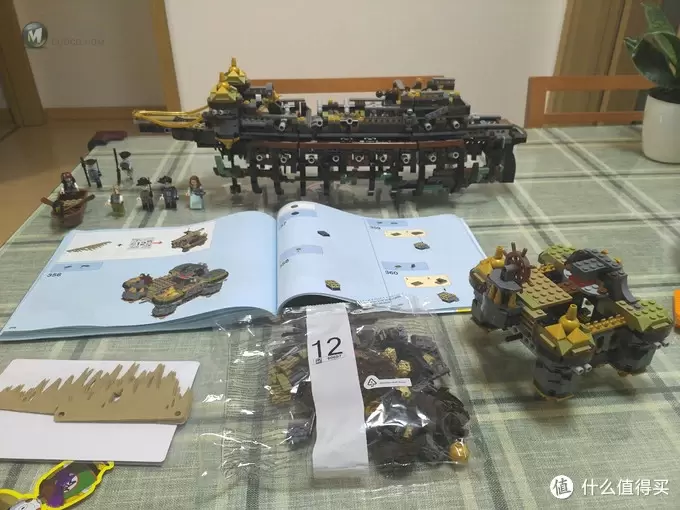#原创新人#LEGO 乐高 71042 宁静玛丽号首晒 #原创新人#LEGO 乐高 71042 宁静玛丽号首晒