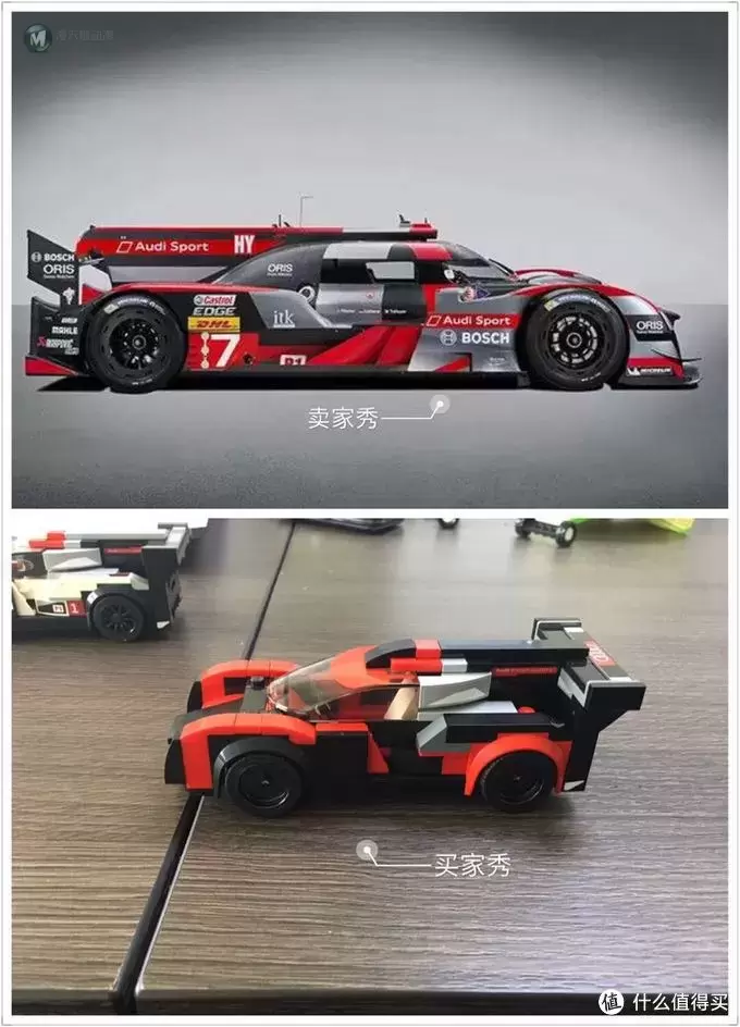 LEGO 乐高 维修站+看台+超级赛车系列 LEGO 乐高 维修站+看台+超级赛车系列