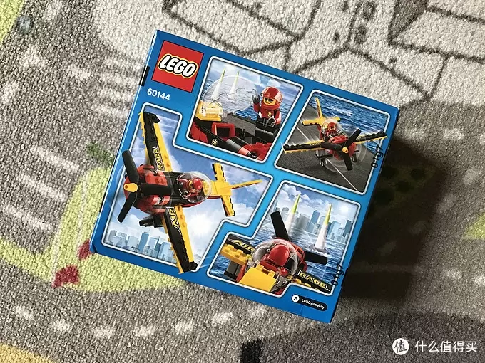 乐高这个大坑 篇十五:LEGO 乐高 CITY 60144 竞赛飞机 乐高这个大坑 篇十五:LEGO 乐高 CITY 60144 竞赛飞机