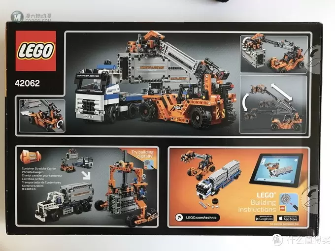 LEGO 乐高 拼拼乐 2017科技系列 42062 集装箱码头 LEGO 乐高 拼拼乐 2017科技系列 42062 集装箱码头