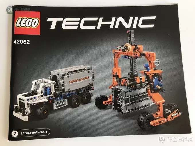 LEGO 乐高 拼拼乐 2017科技系列 42062 集装箱码头 LEGO 乐高 拼拼乐 2017科技系列 42062 集装箱码头