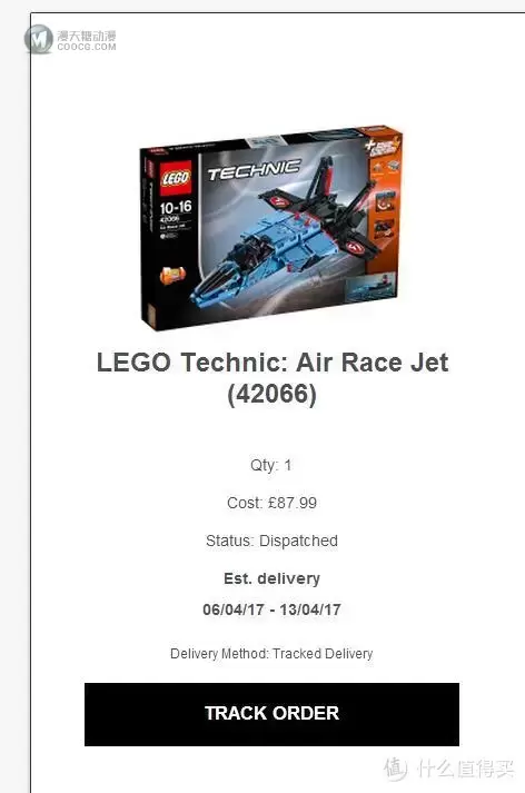 LEGO 乐高 拼拼乐 2017科技系列 42066 喷气竞速飞机 LEGO 乐高 拼拼乐 2017科技系列 42066 喷气竞速飞机