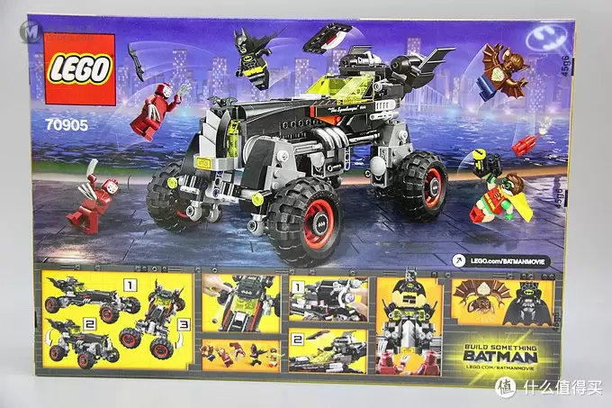 不惑大叔的legogo 篇四:乐高蝙蝠侠大电影之SPEEDWAGON:lego70905 不惑大叔的legogo 篇四:乐高蝙蝠侠大电影之SPEEDWAGON:lego70905
