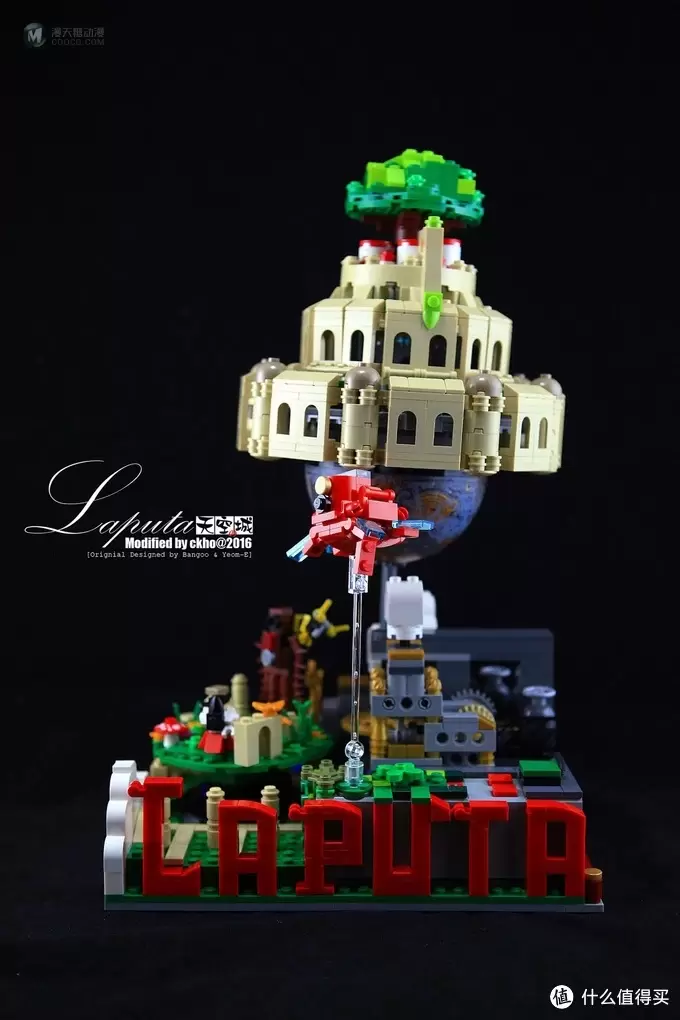 我的 LEGO 乐高 MOC系列2 — 天空之城 我的 LEGO 乐高 MOC系列2 — 天空之城