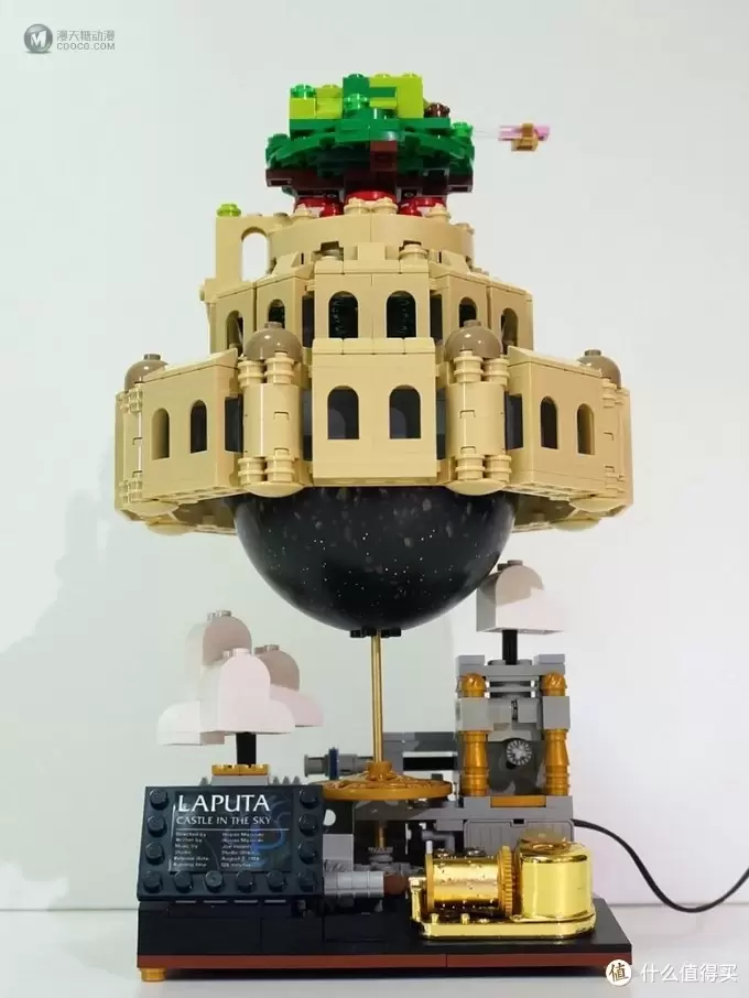 我的 LEGO 乐高 MOC系列2 — 天空之城 我的 LEGO 乐高 MOC系列2 — 天空之城