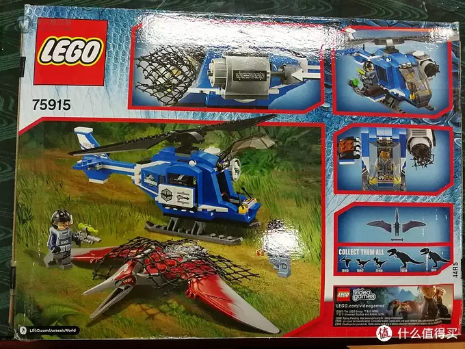 我的全套乐高lego侏罗纪世界系列 篇二:LEGO 乐高 侏罗纪世界 75915 翼龙追捕 开箱 我的全套乐高lego侏罗纪世界系列 篇二:LEGO 乐高 侏罗纪世界 75915 翼龙追捕 开箱