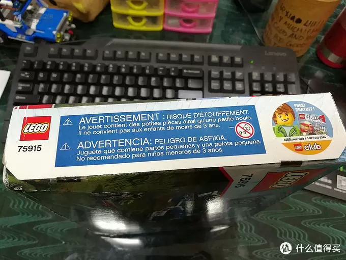 我的全套乐高lego侏罗纪世界系列 篇二:LEGO 乐高 侏罗纪世界 75915 翼龙追捕 开箱 我的全套乐高lego侏罗纪世界系列 篇二:LEGO 乐高 侏罗纪世界 75915 翼龙追捕 开箱
