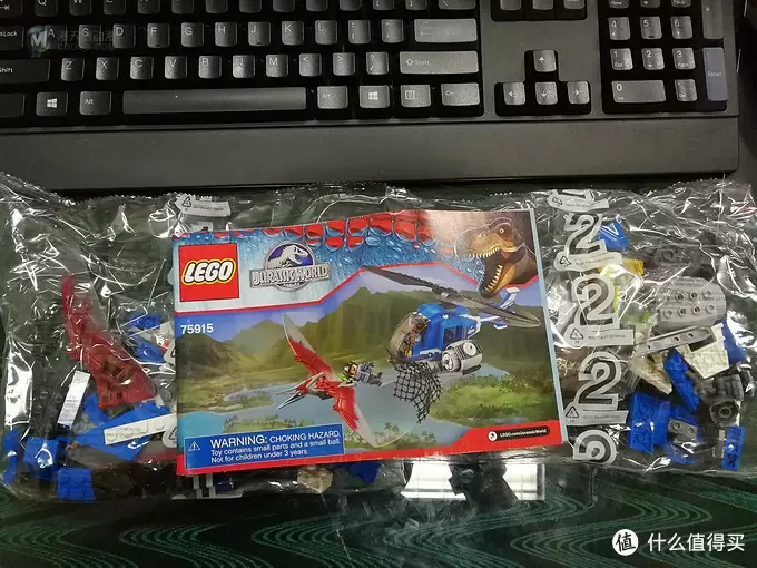 我的全套乐高lego侏罗纪世界系列 篇二:LEGO 乐高 侏罗纪世界 75915 翼龙追捕 开箱 我的全套乐高lego侏罗纪世界系列 篇二:LEGO 乐高 侏罗纪世界 75915 翼龙追捕 开箱