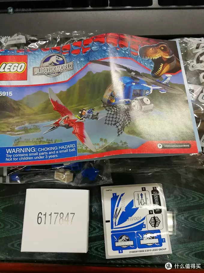 我的全套乐高lego侏罗纪世界系列 篇二:LEGO 乐高 侏罗纪世界 75915 翼龙追捕 开箱 我的全套乐高lego侏罗纪世界系列 篇二:LEGO 乐高 侏罗纪世界 75915 翼龙追捕 开箱