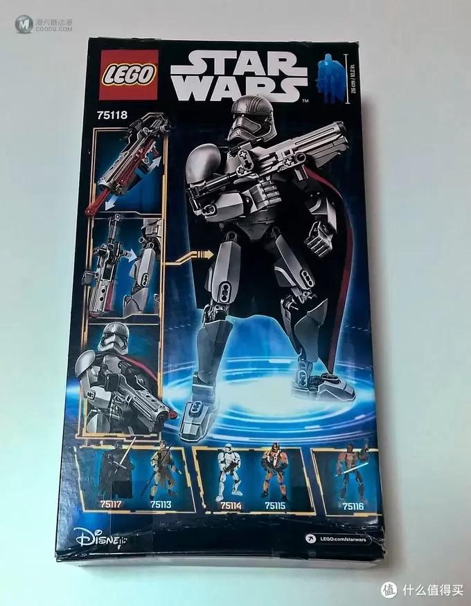 LEGO 乐高 75118 星球大战系列 法斯玛队长 LEGO 乐高 75118 星球大战系列 法斯玛队长