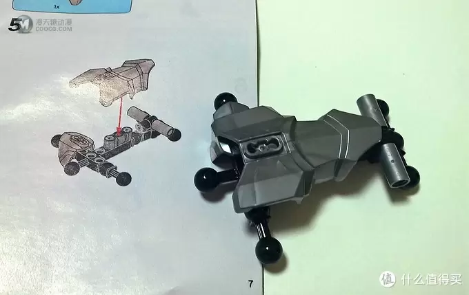LEGO 乐高 75118 星球大战系列 法斯玛队长 LEGO 乐高 75118 星球大战系列 法斯玛队长