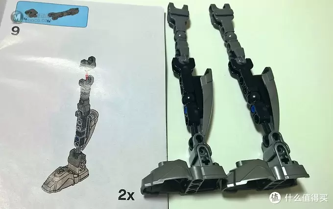 LEGO 乐高 75118 星球大战系列 法斯玛队长 LEGO 乐高 75118 星球大战系列 法斯玛队长