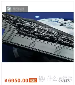 dope的乐高日记 篇三十五:将乐高作为投资选择,靠谱吗? dope的乐高日记 篇三十五:将乐高作为投资选择,靠谱吗?