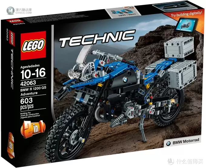 TOYSTORY 篇七:Hover Ride(拼)装B模式--LEGO 乐高 Technic 42063宝马R1200 GS Adventure 第二形态完毕 TOYSTORY 篇七:Hover Ride(拼)装B模式--LEGO 乐高 Technic 42063宝马R1200 GS Adventure 第二形态完毕